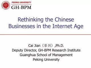 Rethinking the Chinese Businesses in the Internet Age