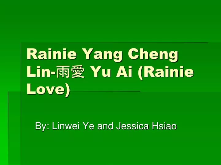 rainie yang cheng lin yu ai rainie love