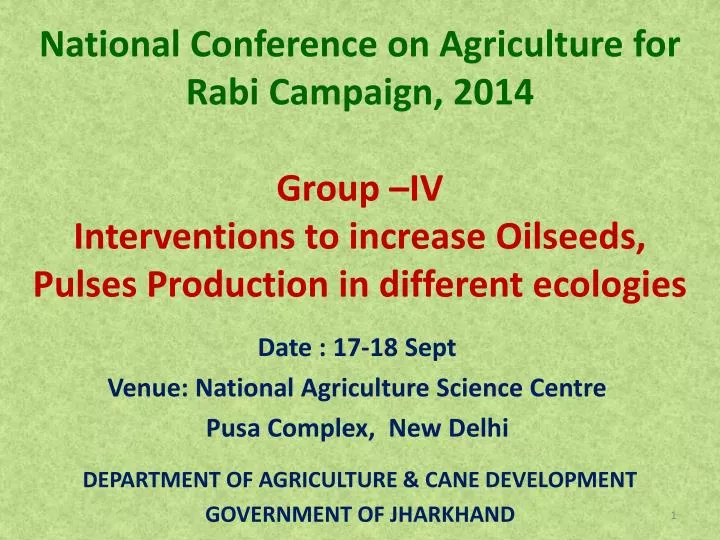 date 17 18 sept venue national agriculture science centre pusa complex new delhi