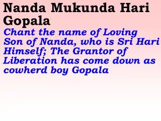 New 869 Nanda Mukunda Hari Gopala