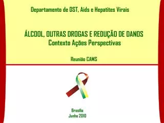 Departamento de DST, Aids e Hepatites Virais