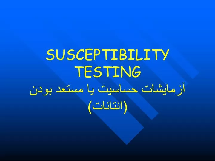 susceptibility testing