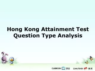 Hong Kong Attainment Test Question Type Analysis