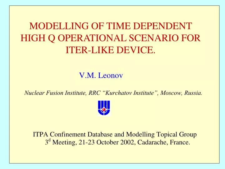 modelling of time dependent high q operational scenario for iter like device
