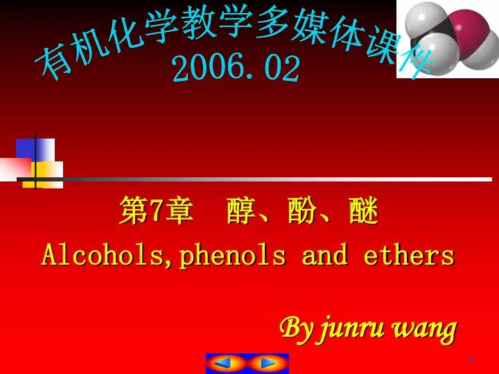 7 alcohols phenols and ethers