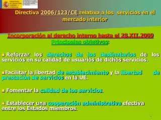 Directiva 2006/123/CE relativa a los servicios en el mercado interior