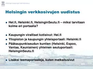 Helsingin verkkosivujen uudistus