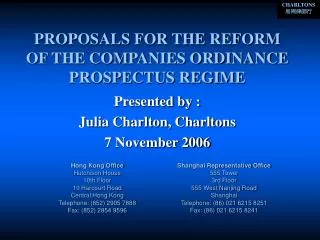 PROPOSALS FOR THE REFORM OF THE COMPANIES ORDINANCE PROSPECTUS REGIME