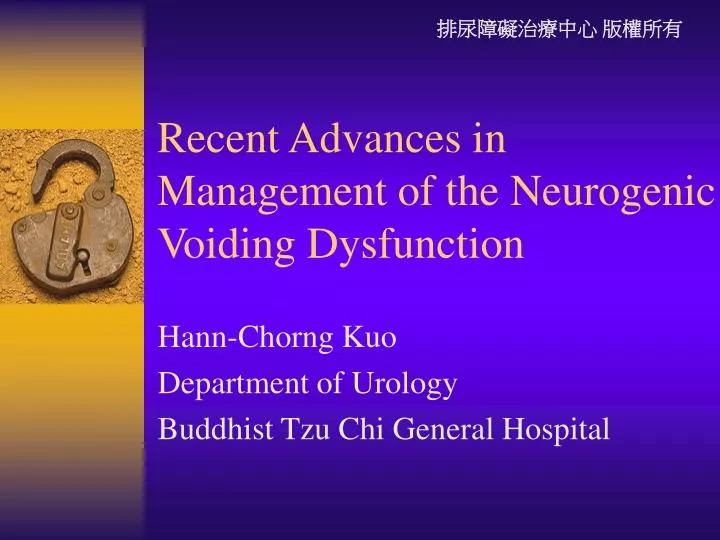 recent advances in management of the neurogenic voiding dysfunction