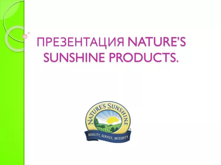 nature s sunshine products