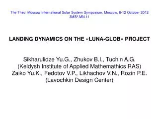 The Third Moscow International Solar System Symposium. Moscow, 8-12 October 2012 3MS 3 -MN-11