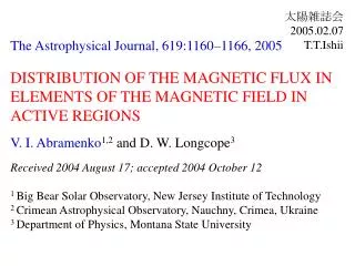 The Astrophysical Journal, 619:1160–1166, 2005