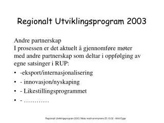 Regionalt Utviklingsprogram 2003