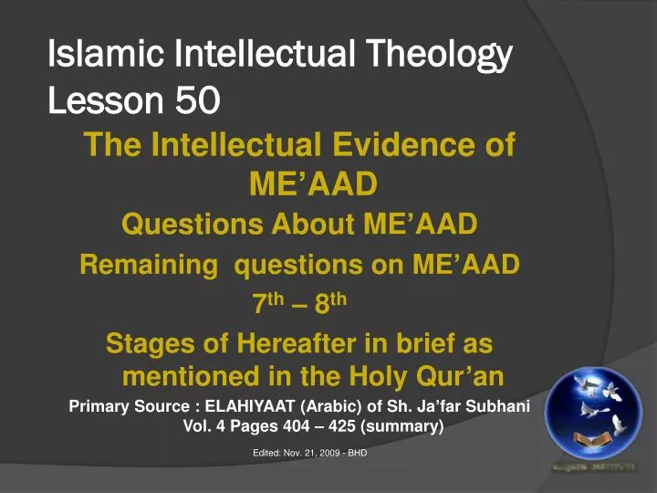 islamic intellectual theology lesson 50