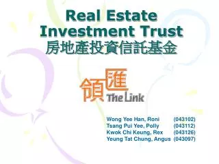 Real Estate Investment Trust 房地產投資信託基金