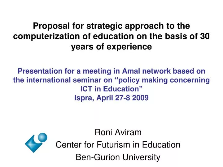 roni aviram center for futurism in education ben gurion university