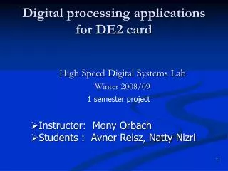 Digital processing applications for DE2 card