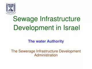 Sewage Infrastructure Development in Israel