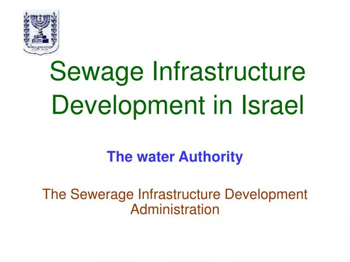 sewage infrastructure development in israel