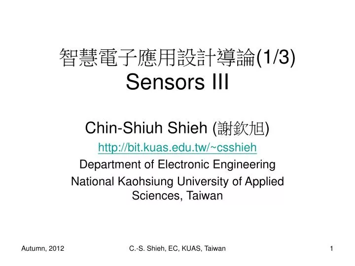 1 3 sensors iii