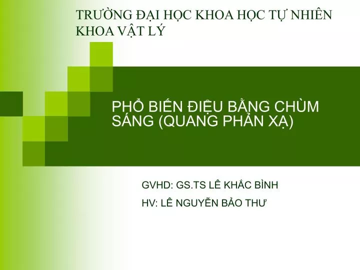 tr ng i h c khoa h c t nhi n khoa v t l