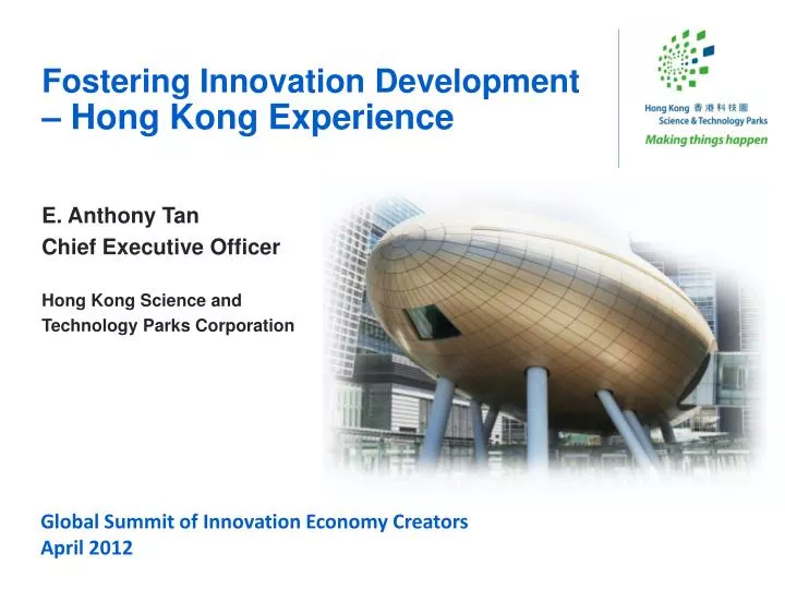 fostering innovation development hong kong experience
