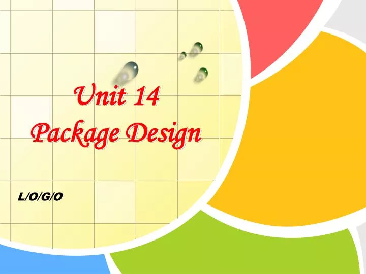unit 14 package design