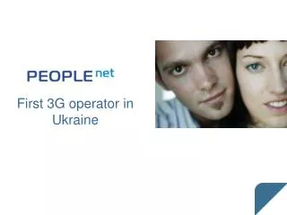 PEOPLEnet First 3G operator in Ukraine