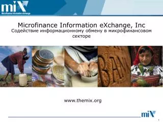 Microfinance Information eXchange, Inc
