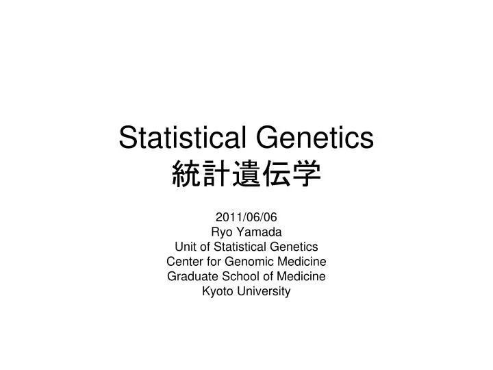 statistical genetics