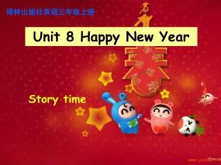 Unit 8 Happy New Year