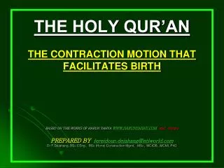 The Holy Qur'an is the Word of Allah