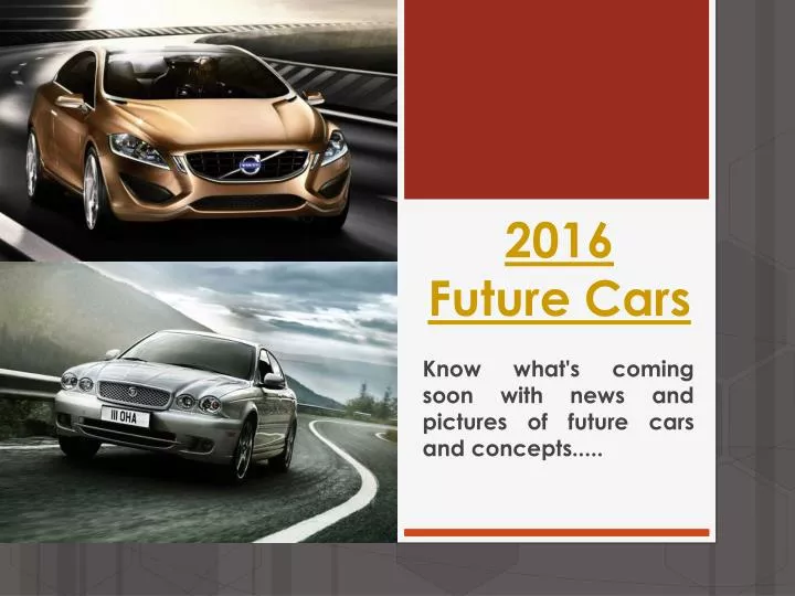 2016 future cars