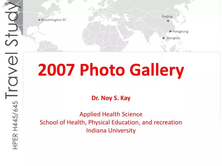 2007 photo gallery