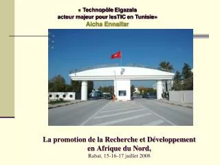 La promotion de la Recherche et Développement en Afrique du Nord, Rabat, 15-16-17 juillet 2008