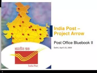 Post Office Bluebook II
