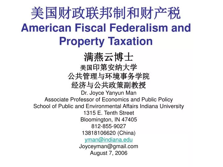 american fiscal federalism and property taxation