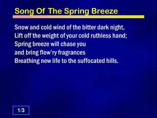 Song Of The Spring Breeze