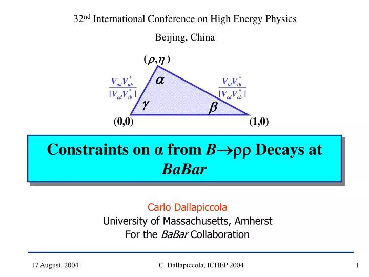 constraints on from b decays at babar