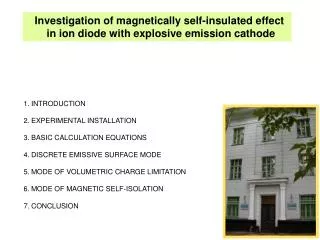 Investigation of magnetically self-insulated effect in ion diode with explosive emission cathode
