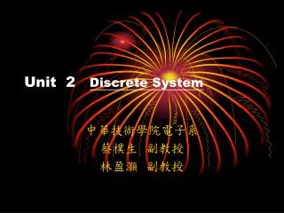 Unit 2 Discrete System