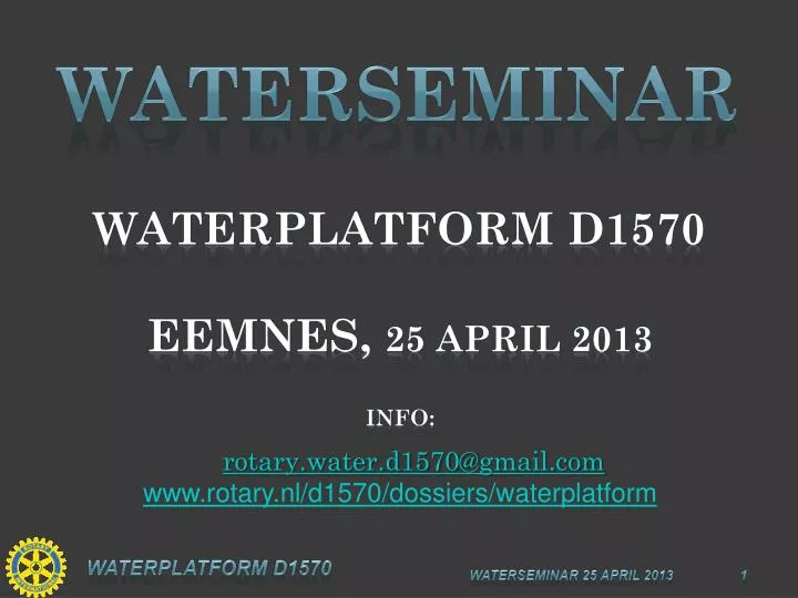 waterseminar waterplatform d1570 eemnes 25 april 2013 info