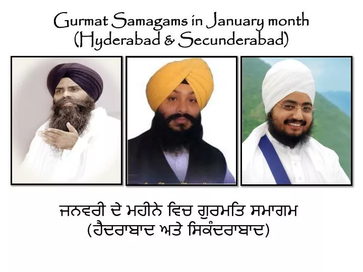 gurmat samagams in january month hyderabad secunderabad