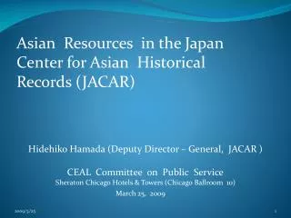 Asian Resources in the Japan Center for Asian Historical Records (JACAR)