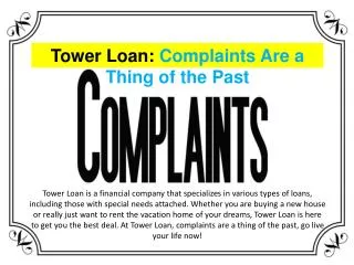 Tower Loan: Complaints Are a Thing of the Past