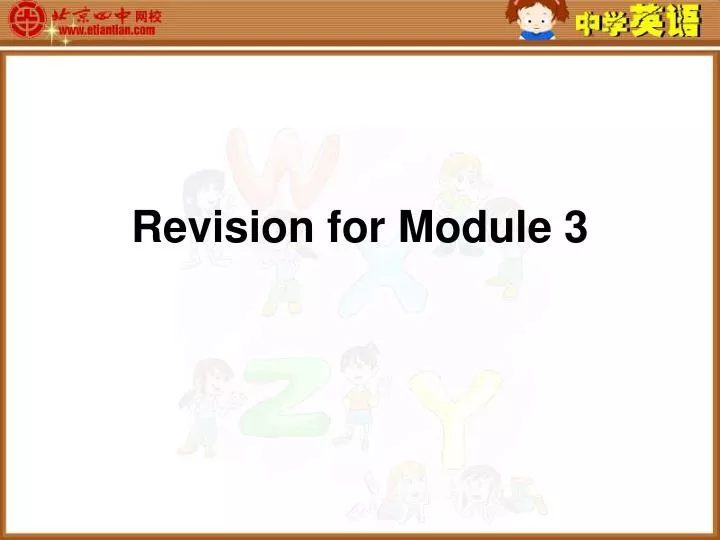 revision for module 3