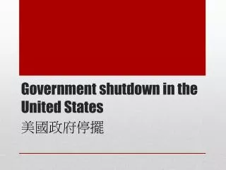 Government shutdown in the United States