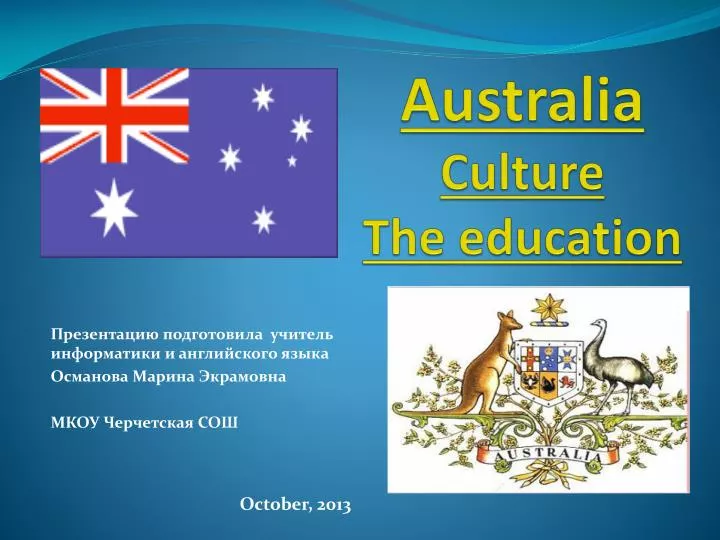 australia culture the education