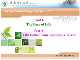 College English Integrated Course 4