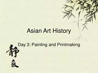 Asian Art History